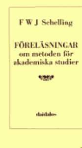 schell1